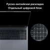 Вид 16